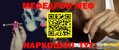 скорость Будённовск
