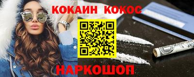 скорость Будённовск