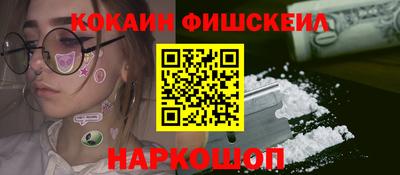 стафф Бугуруслан