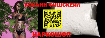 скорость Будённовск