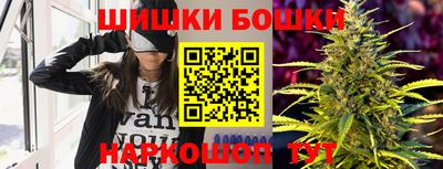 стафф Бугуруслан