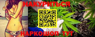 spice Бузулук