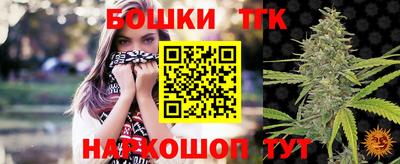 spice Бузулук