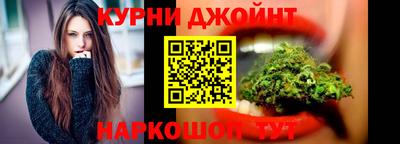 spice Бузулук