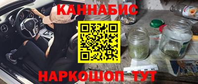 скорость Будённовск