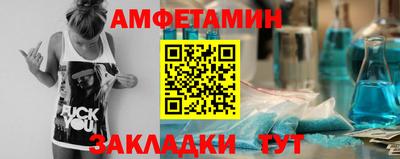 скорость Будённовск