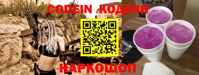 стафф Бугуруслан