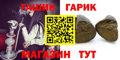 spice Бузулук