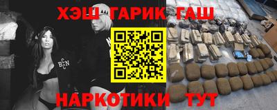 скорость Будённовск