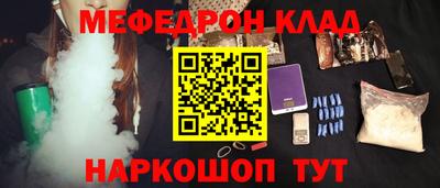скорость Будённовск