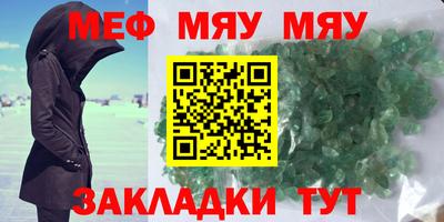 spice Бузулук