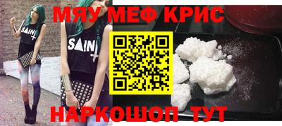 скорость Будённовск